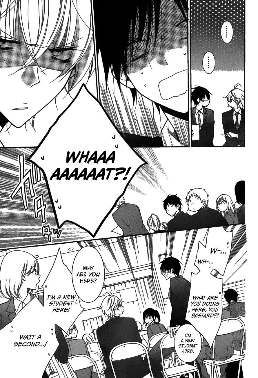 Namaiki Zakari, Chapter 76 image 15
